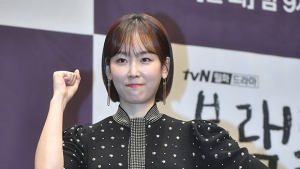 서현진, 힘차게 '파이팅'