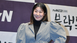 라미란, 카리스마 넘치는 교무부장