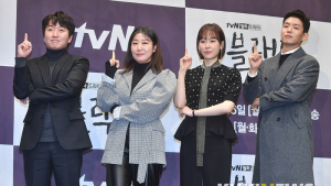 '블랙독' 많은 관심 부탁드립니다