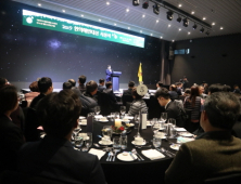 척추신경추나의학회·최종현 경기도의회 의원, 한의혜민대상 공동수상