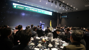 척추신경추나의학회·최종현 경기도의회 의원, 한의혜민대상 공동수상