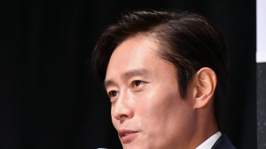 이병헌 '중앙정보부장 김규평'