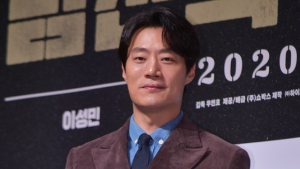 이희준 '강렬한 시선'