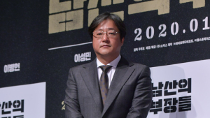 곽도원 '겸손한 자세'