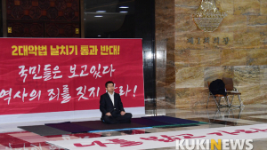 황교안 대표 '나를 밟고 가라'