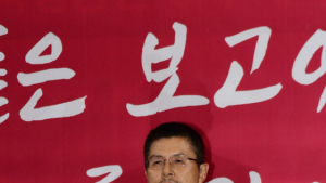 황교안, 선거법·공수처법 통과 반대 농성