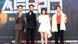 우리는 ‘스토브리그’ 드림즈를 응원하게 될까