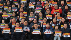 [영상] 자유한국당 '패스트트랙 법안 날치기 상정 저지 규탄대회'