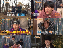 돌아온 ‘1박2일’ 2주 연속 일요예능 정상