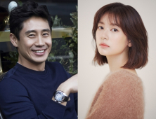 신하균·정소민, 드라마 ‘영혼수선공’ 출연 확정