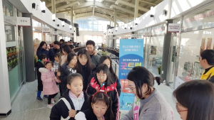 [함양소식]함양산삼축제 참여 푸드트럭 나눔행사