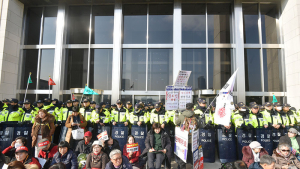 봉쇄된 국회