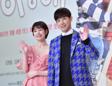 배우 이준, ‘영스트리트’ DJ 맡는다… 연인 정소민과 배턴 터치