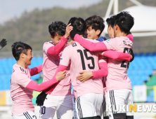 목포시청 축구팀, 2020 K3리그 대비 ...공개테스트 선수선발