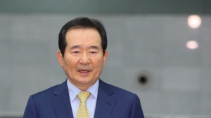 새 국무총리 후보에 정세균 지명…