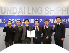 대우조선해양, 현대LNG해운과 스마트십 기술개발 협력