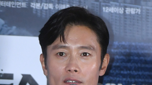 이병헌
