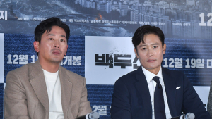 하정우-이병헌 '시선 사로잡는 존재감'