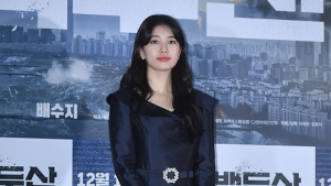 수지 '예쁨 그 자체'