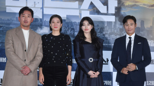 하정우-전혜진-수지-이병헌, 영화 '백두산'의 주역들