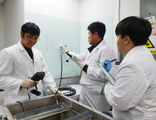 KTL, 해양환경 오염 해소 선박용 수처리 장치 국산화 성공