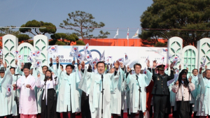 함양군 “2019년은 군민행복 위한 더 큰 도약의 한해”