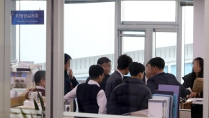 검찰, '靑 선거개입 의혹' 기재부·KDI 압수수색