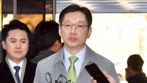'드루킹 댓글조작 공모' 김경수 2심 선고 내년 1월로 연기