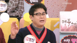 ‘아침마당’ 출연 후 김병찬이 조영구 섭외 전화 받은 사연