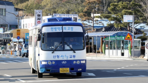 산청군, 대중교통 운행 대폭 확대…교통복지 향상
