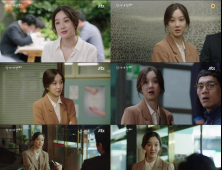 정려원이 ‘검사내전’ 차명주를 그려내는 법