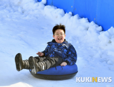 '눈썰매 타러 한강 가자'