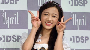 에이프릴 진솔, 성희롱성 게시물에 불쾌감 “너무 싫다”
