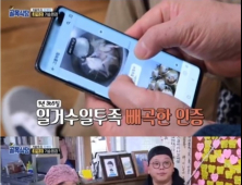 ‘골목식당’ 거제도 긴급점검, 달라진 맛·새 원칙에 백종원 ‘충격’