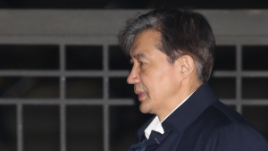 조국 구속영장 기각에 檢 '윗선' 수사 차질 불가피