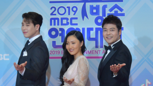 피오-화사-전현무 '방송연예대상을 시작합니다'