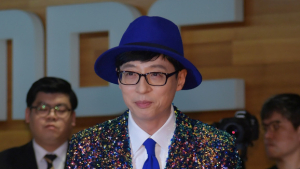 유재석 '긴장한 유산슬'