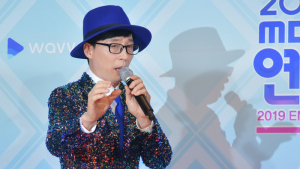 유산슬, 화려한 공연 매너