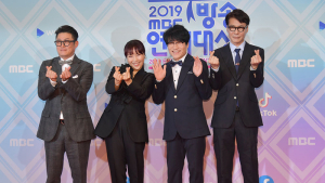 '복면가왕' 많이 사랑해주셔서 감사합니다