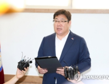 故 최숙현 선수 폭행 의혹 ‘팀닥터’…“의사-물리치료사 면허 없다”