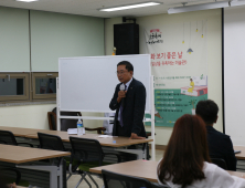 김월용 총장 강원일보 아카데미 ‘위기는 곳 기회다’ 특강