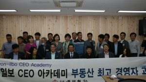 김월용 폴리텍대 총장 강원일보 아카데미 ‘위기는 곳 기회다’ 특강