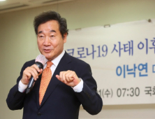 슈퍼여당 차기 당대표, 이낙연 vs 김부겸 2파전으로 압축