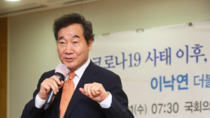 슈퍼여당 차기 당대표, 이낙연 vs 김부겸 2파전으로 압축