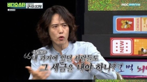 양준일 “이혼 맞지만, 전처와 사이에 애는 없다…구구절절 해명하지 않은 이유?”