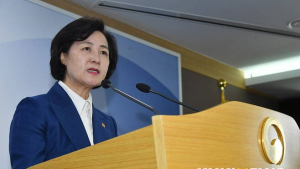 윤석열, 독립적 수사본부 구성 건의..추미애 즉각 거부 의사