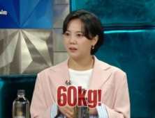 고은아 