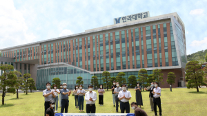 한라대학교 LINC+사업단 '덕분에 챌린지' 동참