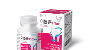 [제약산업] 종근당, 생약 성분 치주질환 치료제 ‘이튼큐 플러스’ 출시 外