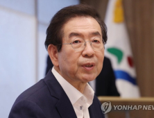 박원순 시장, ‘비서 성추행 의혹’...‘공소권 없음’으로 수사 종결  